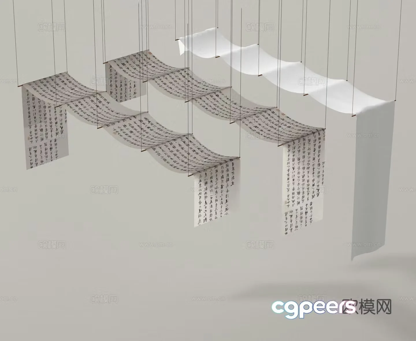 Curtain ceiling curtain ceiling curtain 3D model