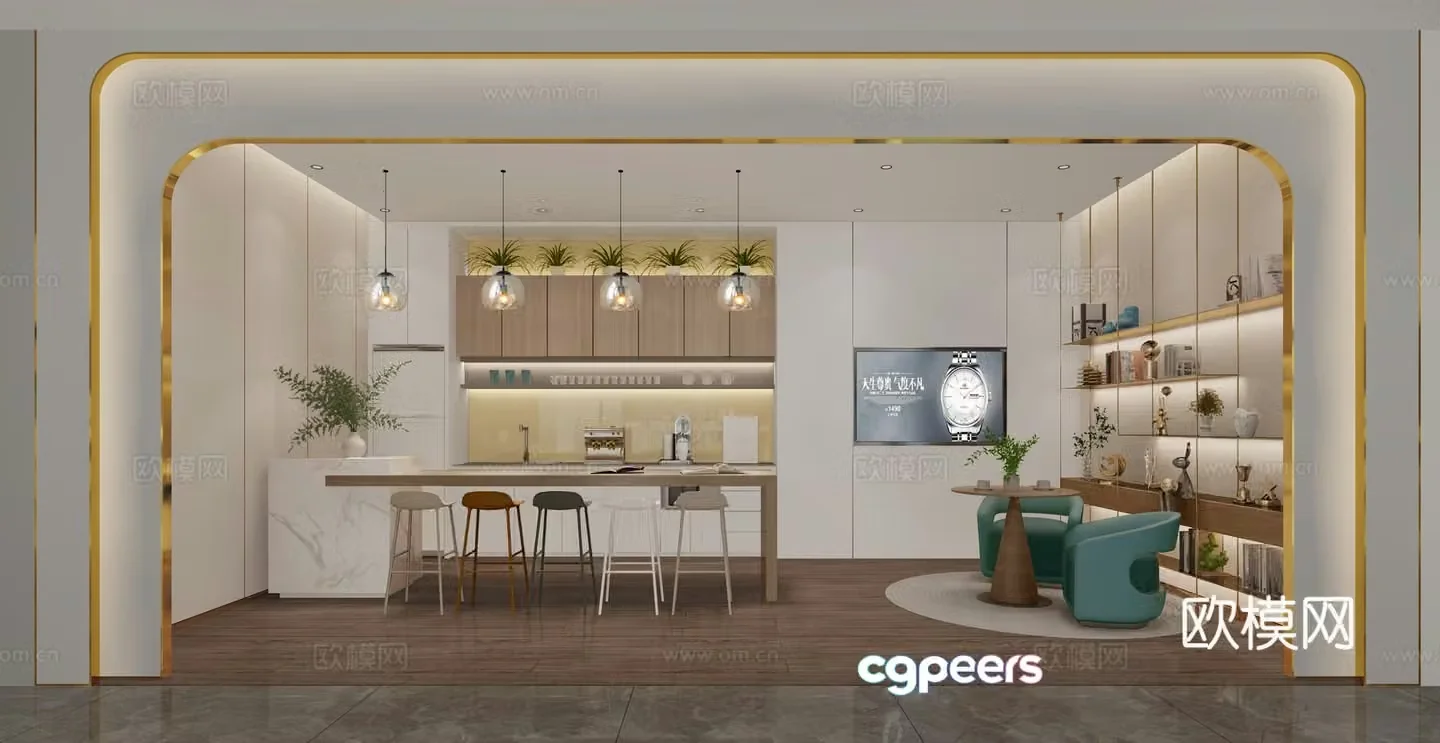 Modern pantry leisure area reception area 3D model