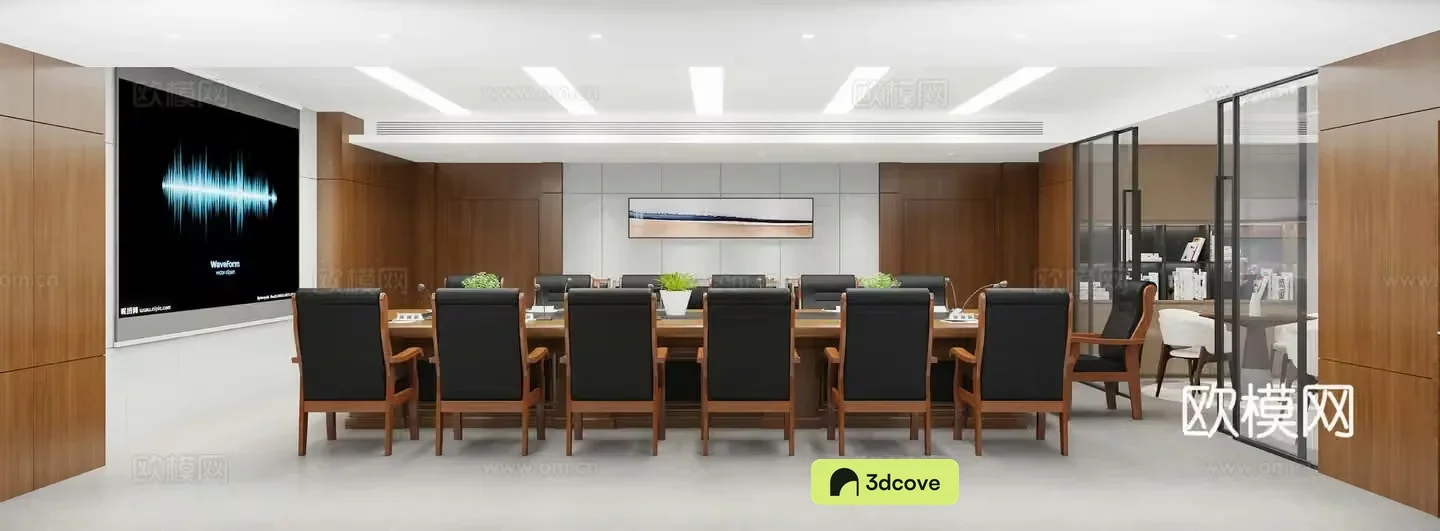 Modern conference room