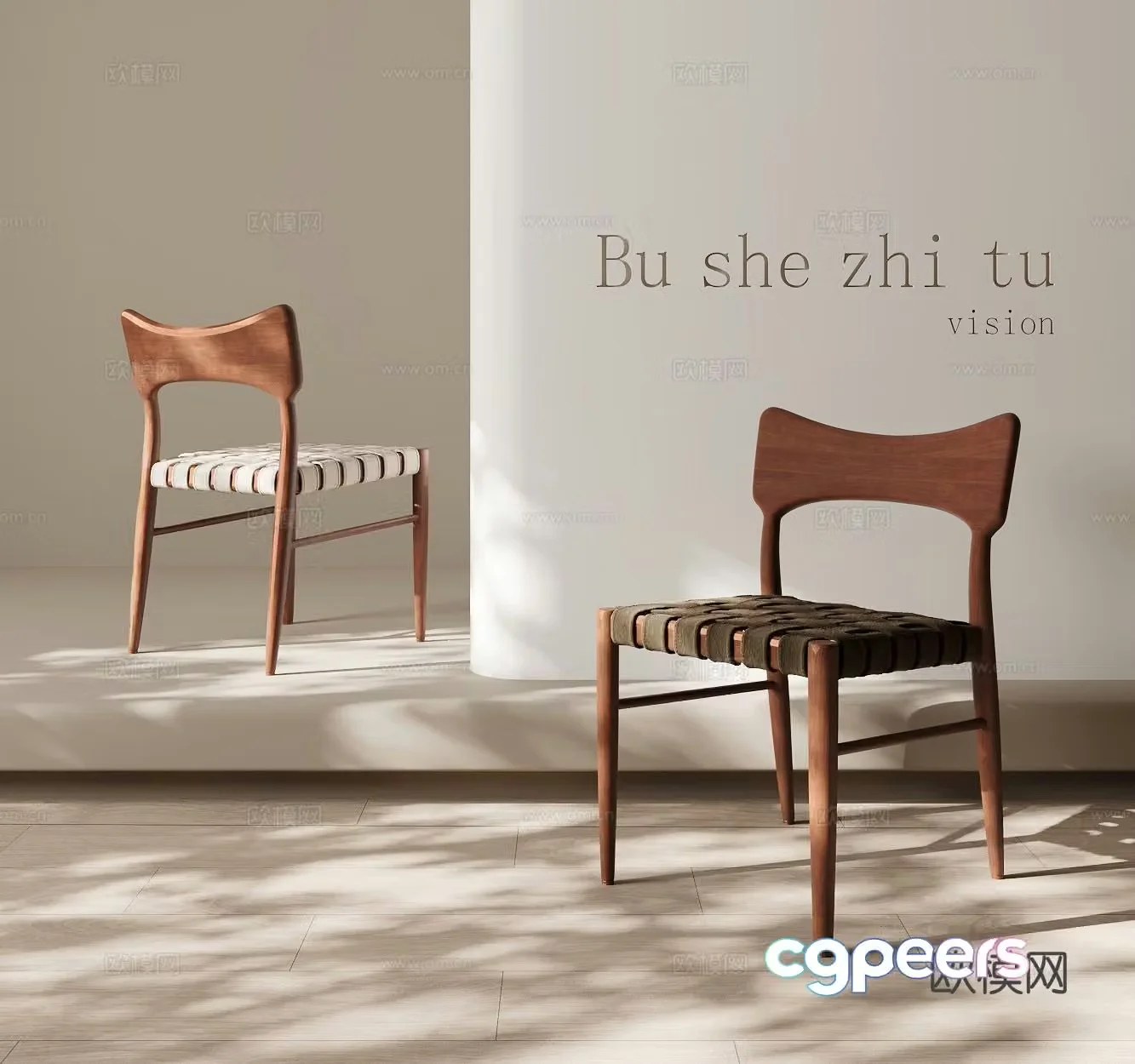 Modern single chair leisure chair solid wood chair 3d model