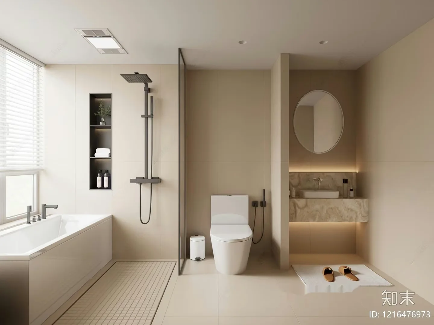 A Modern Bathroom 3D Model – 13447 – VRAY Render