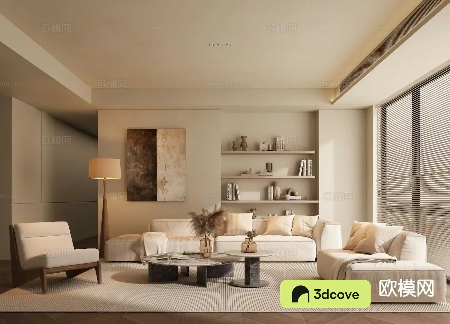 Wabi-sabi living room