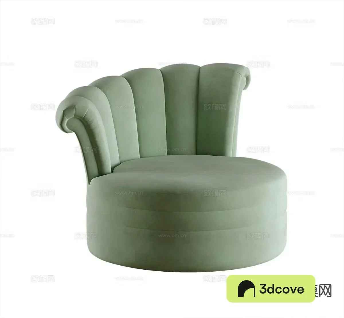 American single sofa