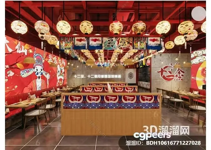 A Chinese Restaurant 3D Model – 7471 – VRAY Render