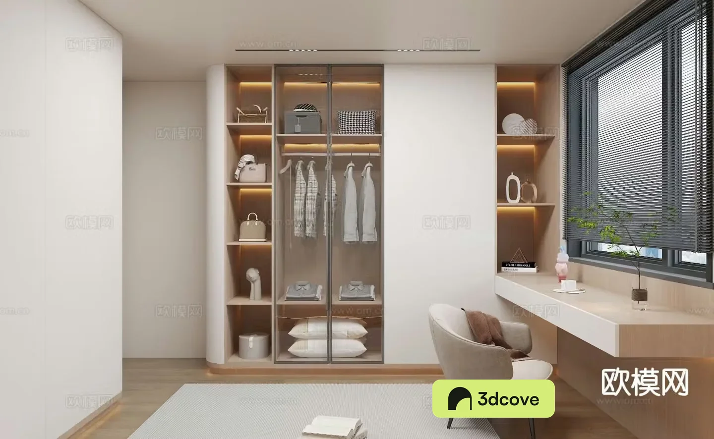 Modern cloakroom