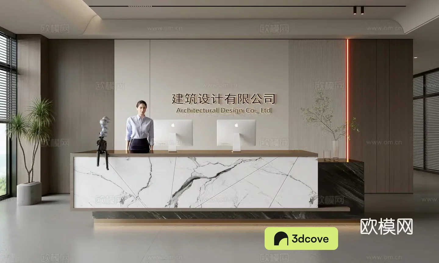 Modern company front desk reception area bar reception desk service desk company front desk background
