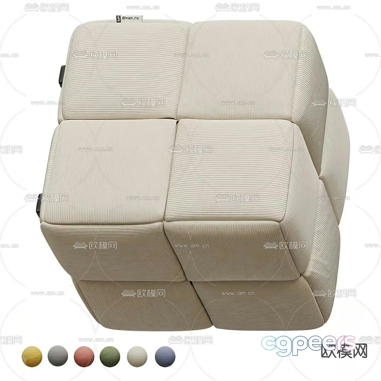 Claum stool sofa stool seat stool 3d model