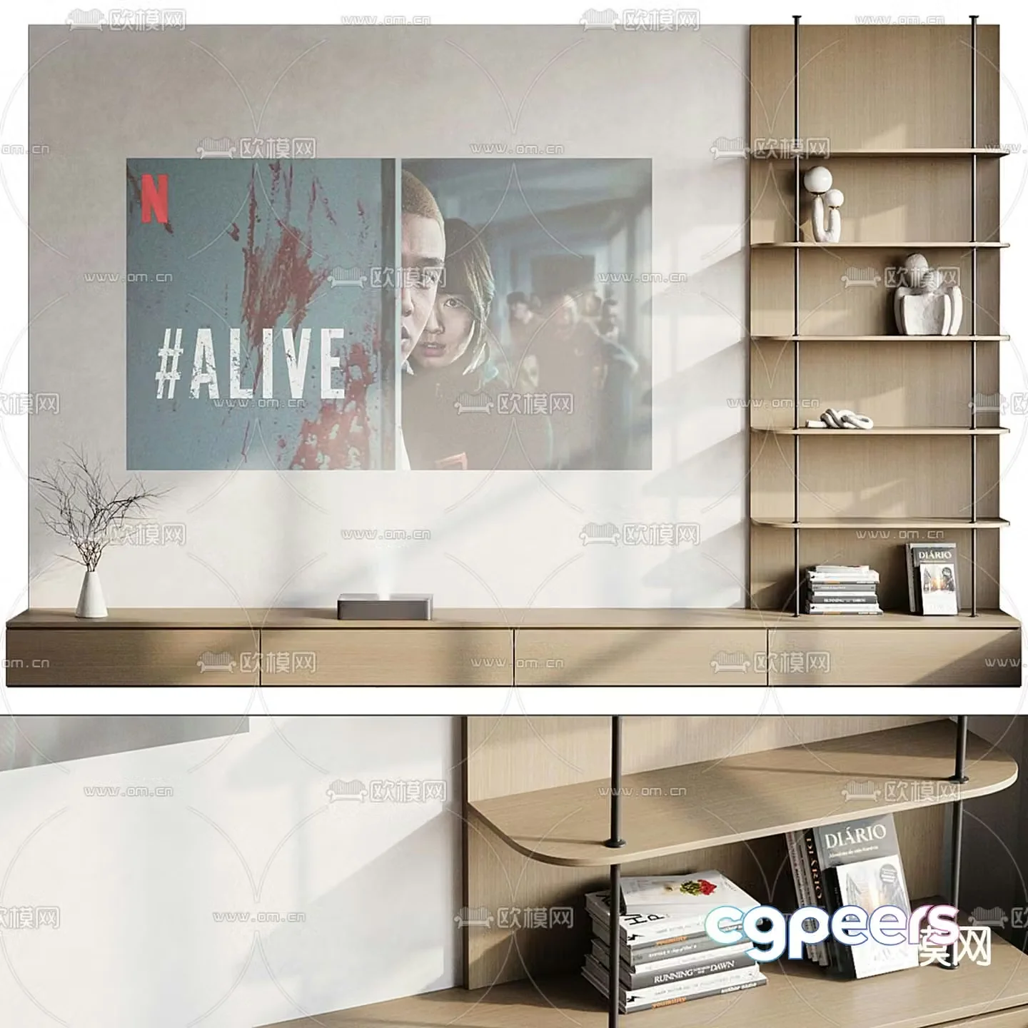 Modern TV cabinet 3d model