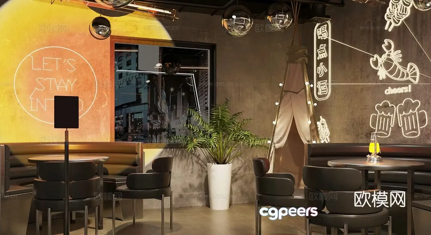 Industrial style bar Qingba 3D model