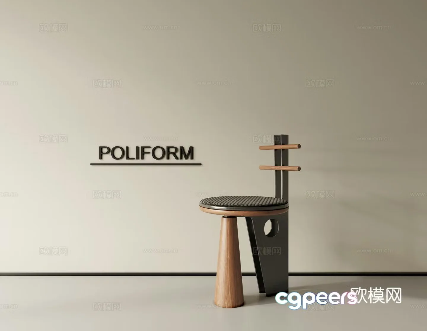 Single chair dining chair book chair 3d model