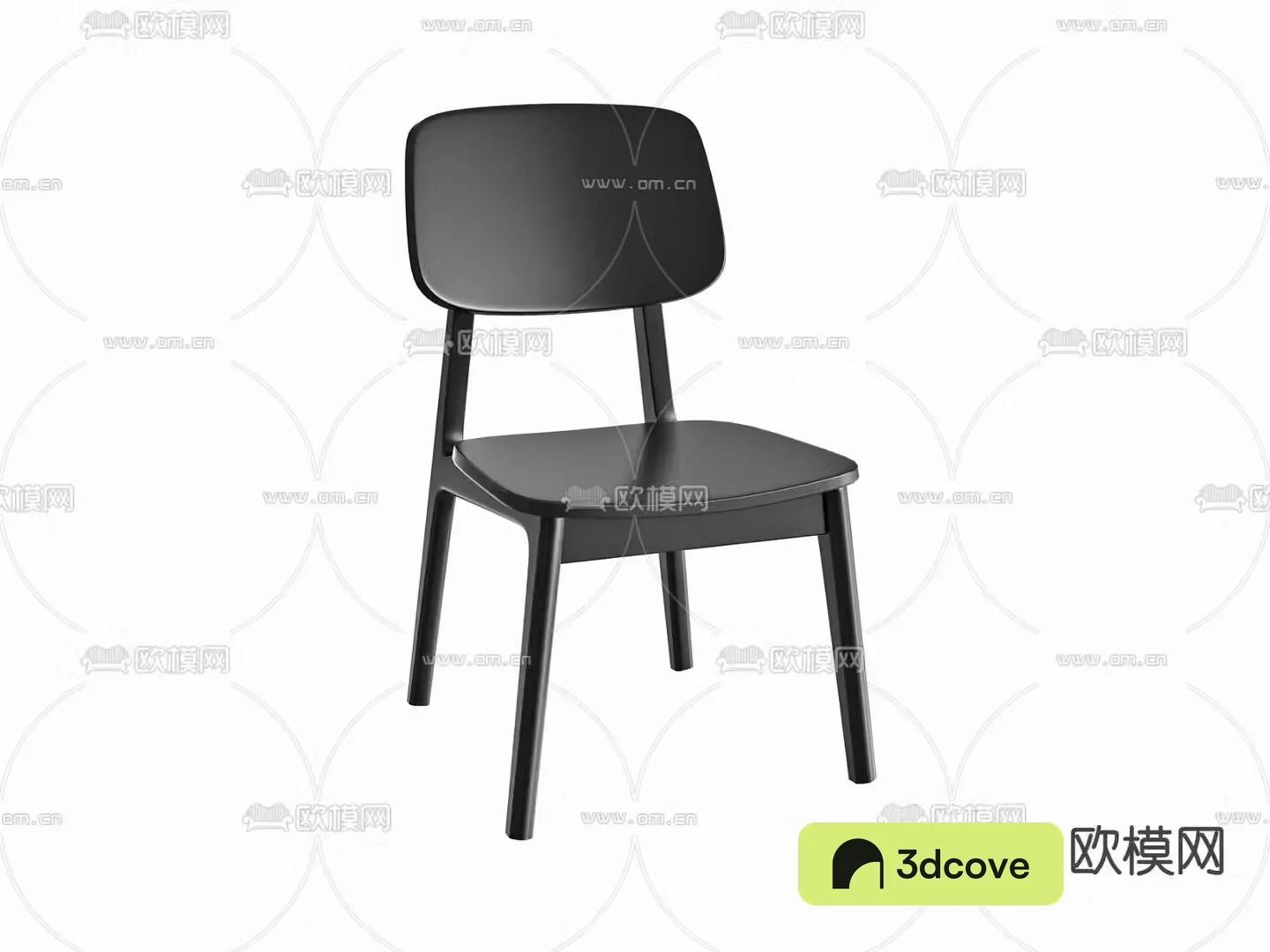 Single chair armchair dining chair