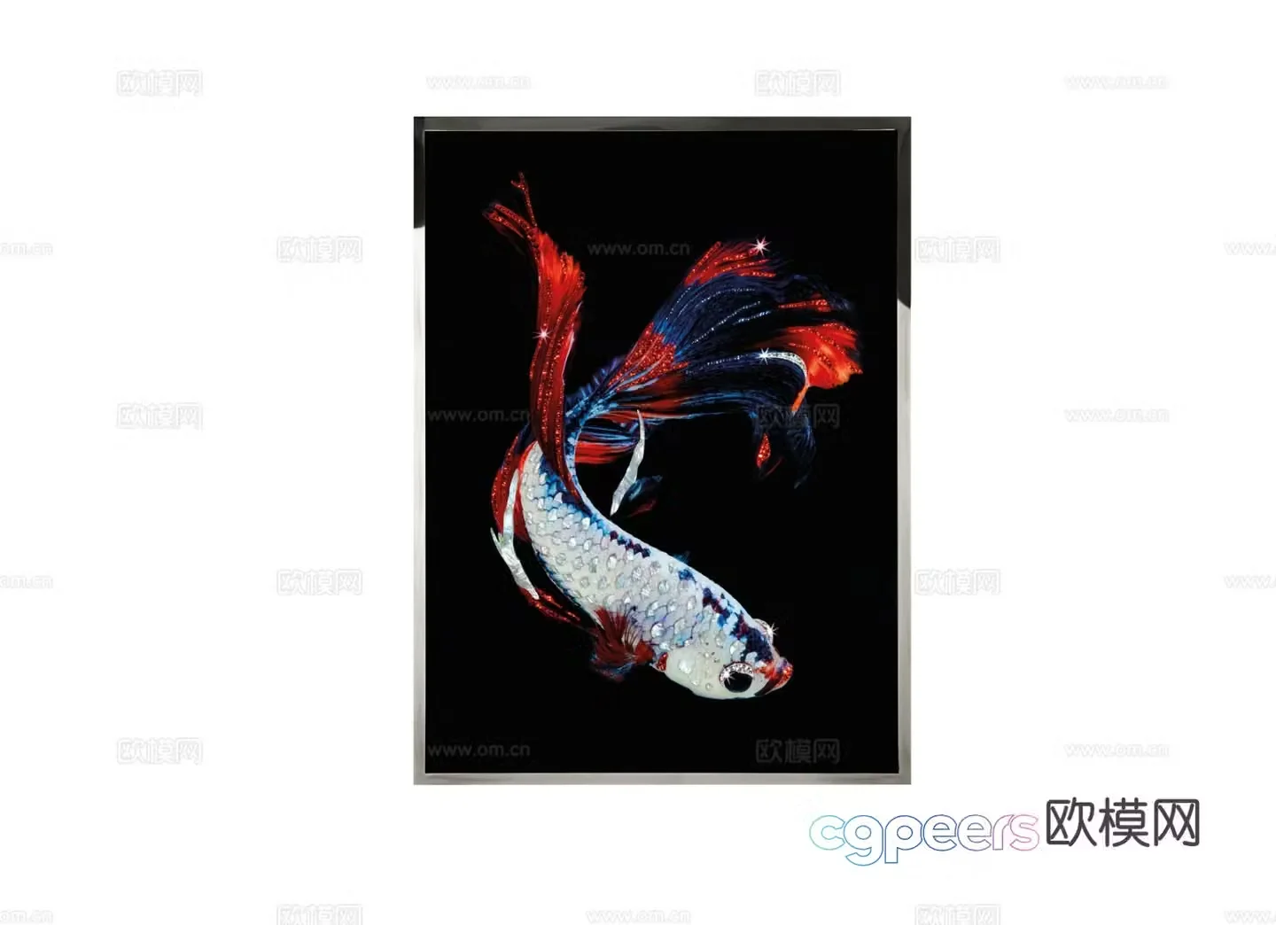 Visionnaire Betta Splendes 3D Model