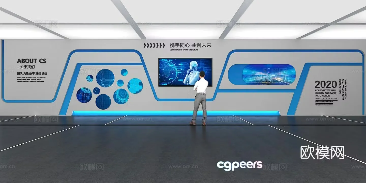 Cultural wall Corporate culture wall Display wall Classroom Exhibition hall Campus culture Corridor 3D model