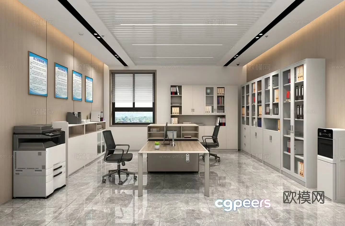 Office Finance Office File Cabinet Printer 3D Model