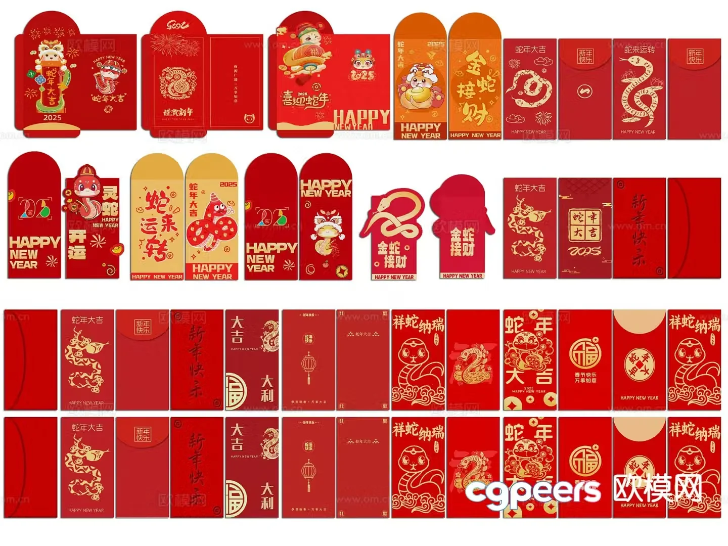 red envelope red envelope new year red envelope 3d model