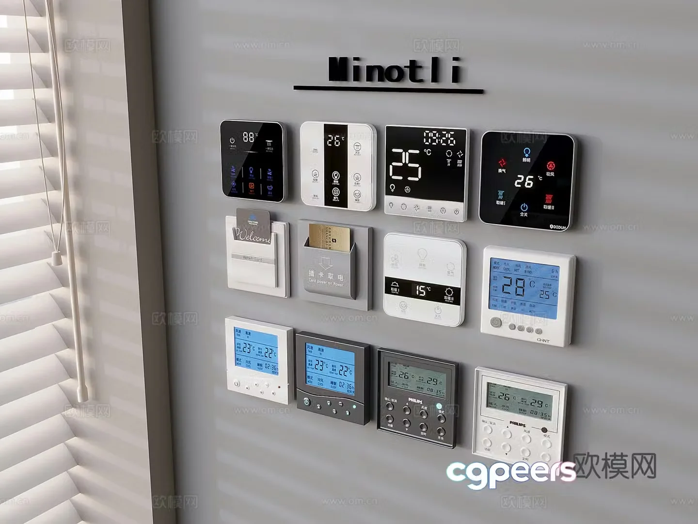 Intelligent function control panel card power-retrieval air conditioner switch 3D model