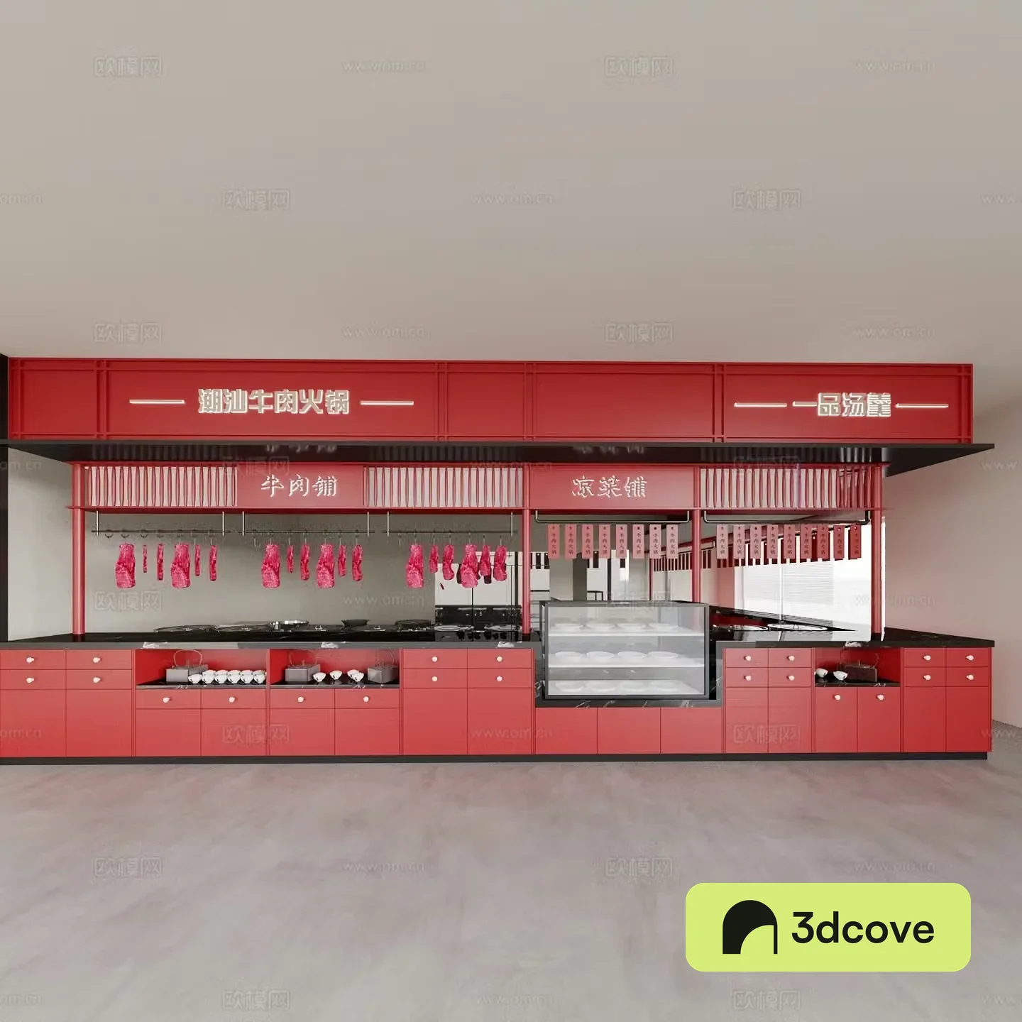 Cabinet sales