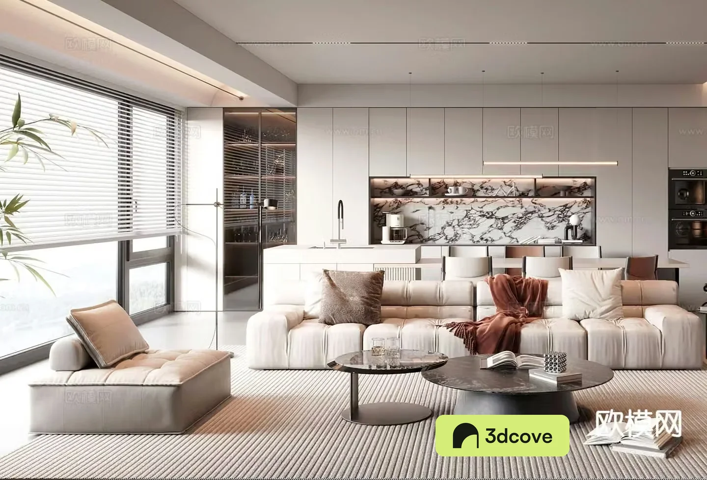 Modern living room