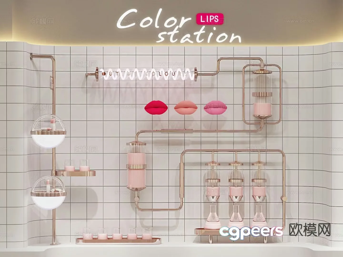 Lipstick display mall art installation 3d model
