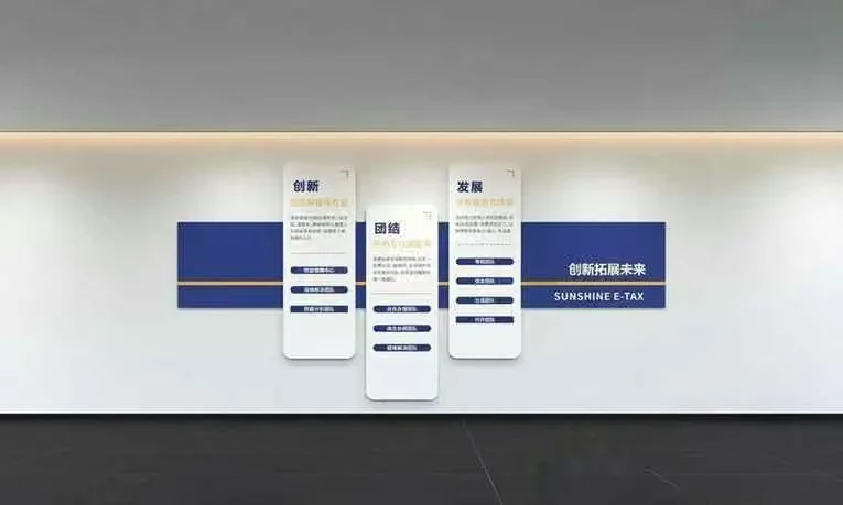 A White Wall With Blue And White Chinese Text 3D Model – 16667 – CORONA Render