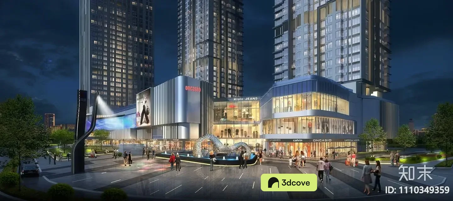 Modern Cityscape