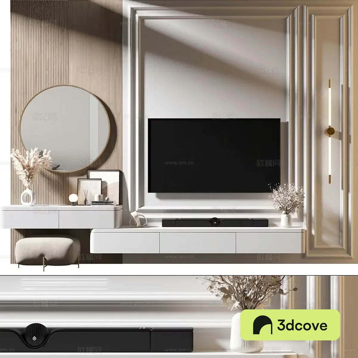 Modern TV background wall