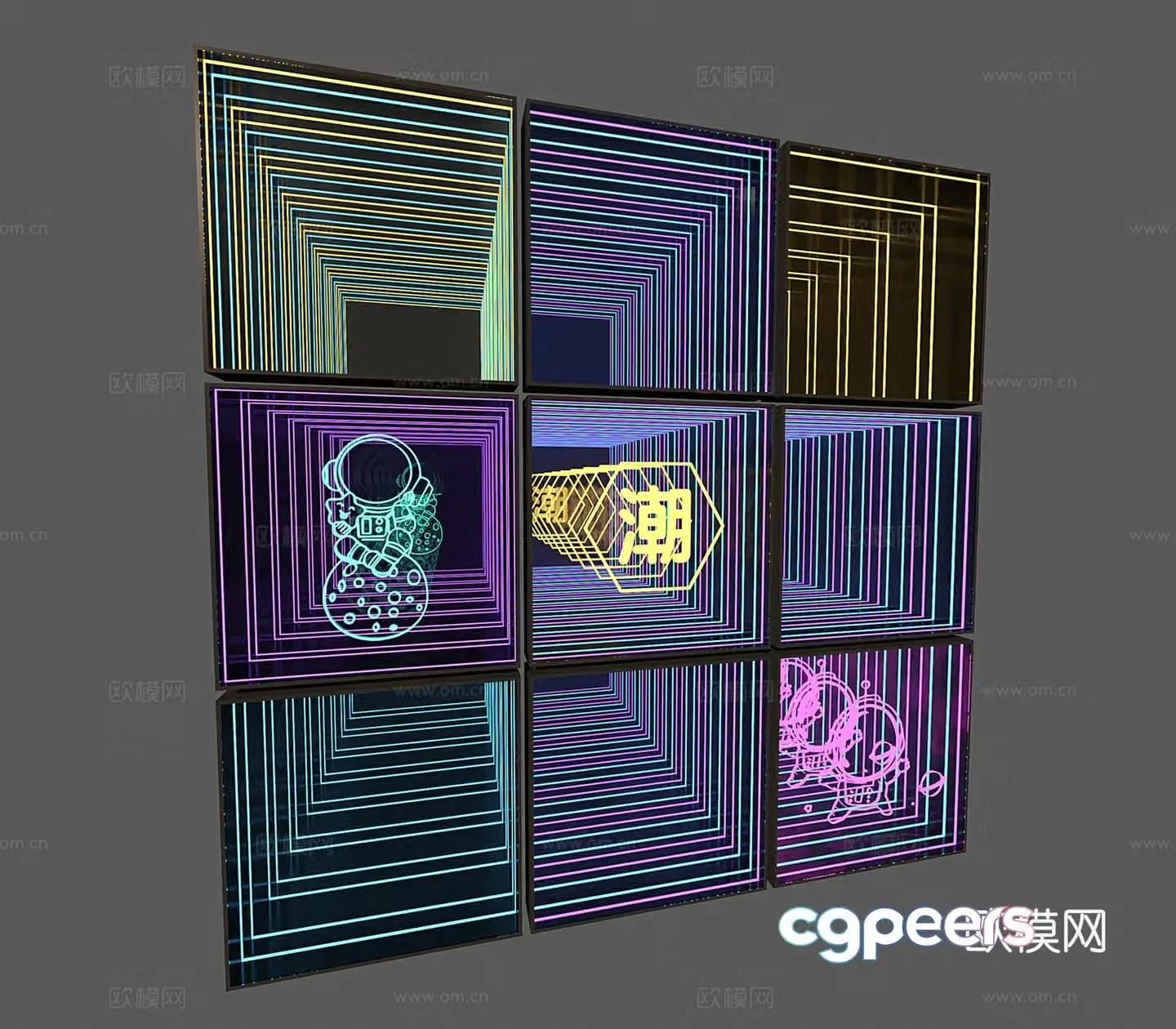 Abyss Mirror Mirror 3D Model