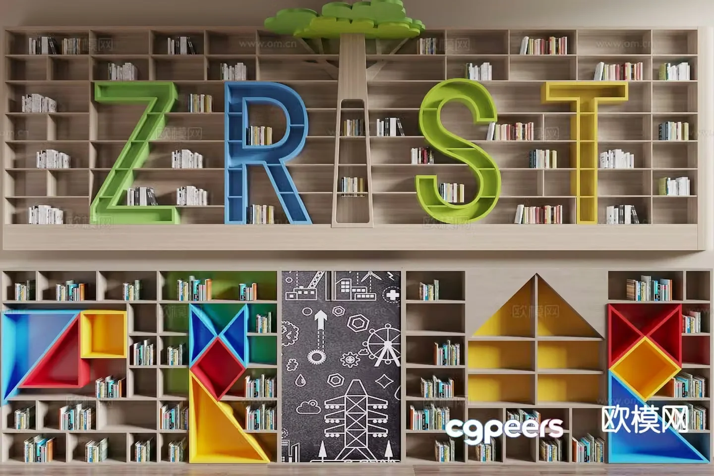 Children’s bookcase bookshelf 3d model