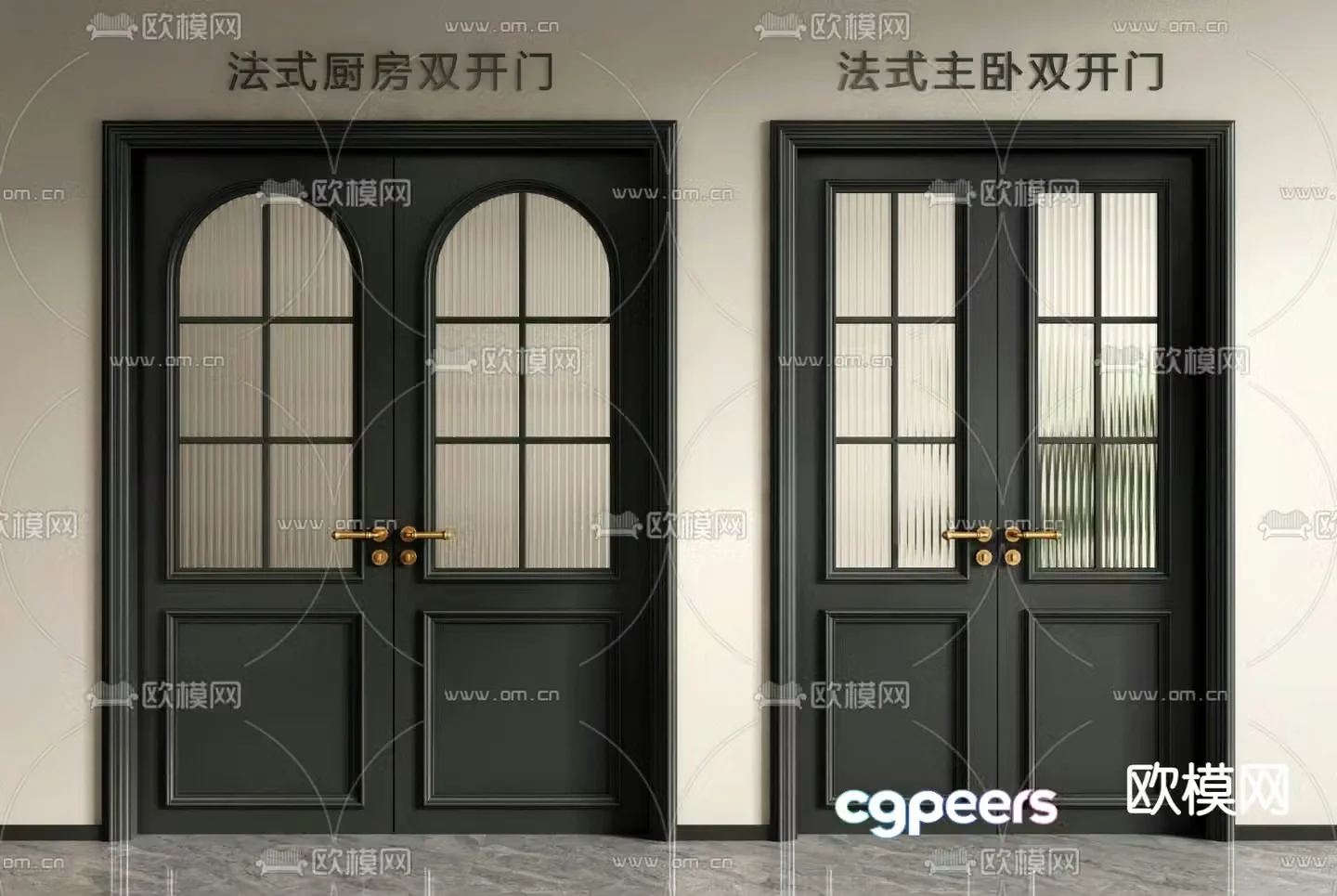 French kitchen door double-open door Changhong glass door door 3d model
