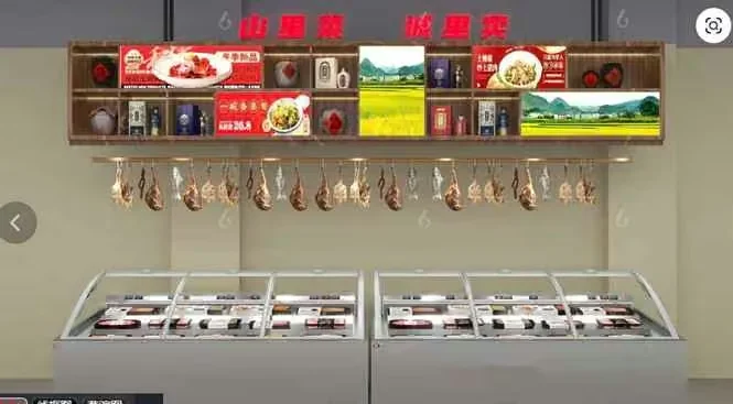 Modern Kitchen Display 3D Model – 10743 – VRAY Render