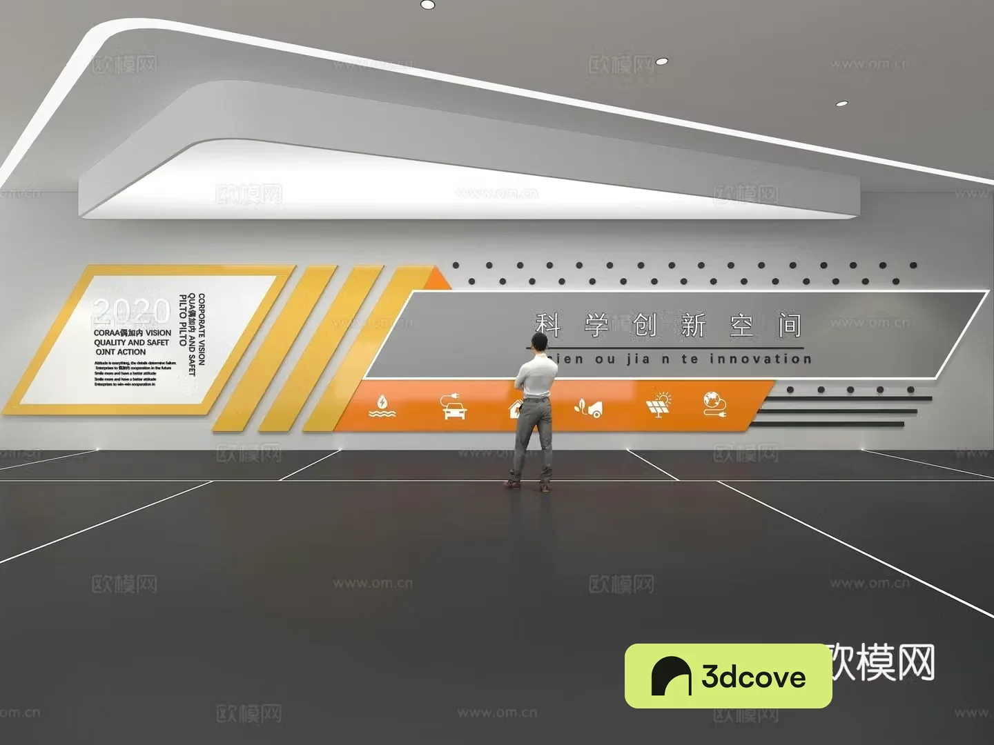Cultural wall Corporate culture wall Display wall Education Exhibition hall Campus culture Corridor