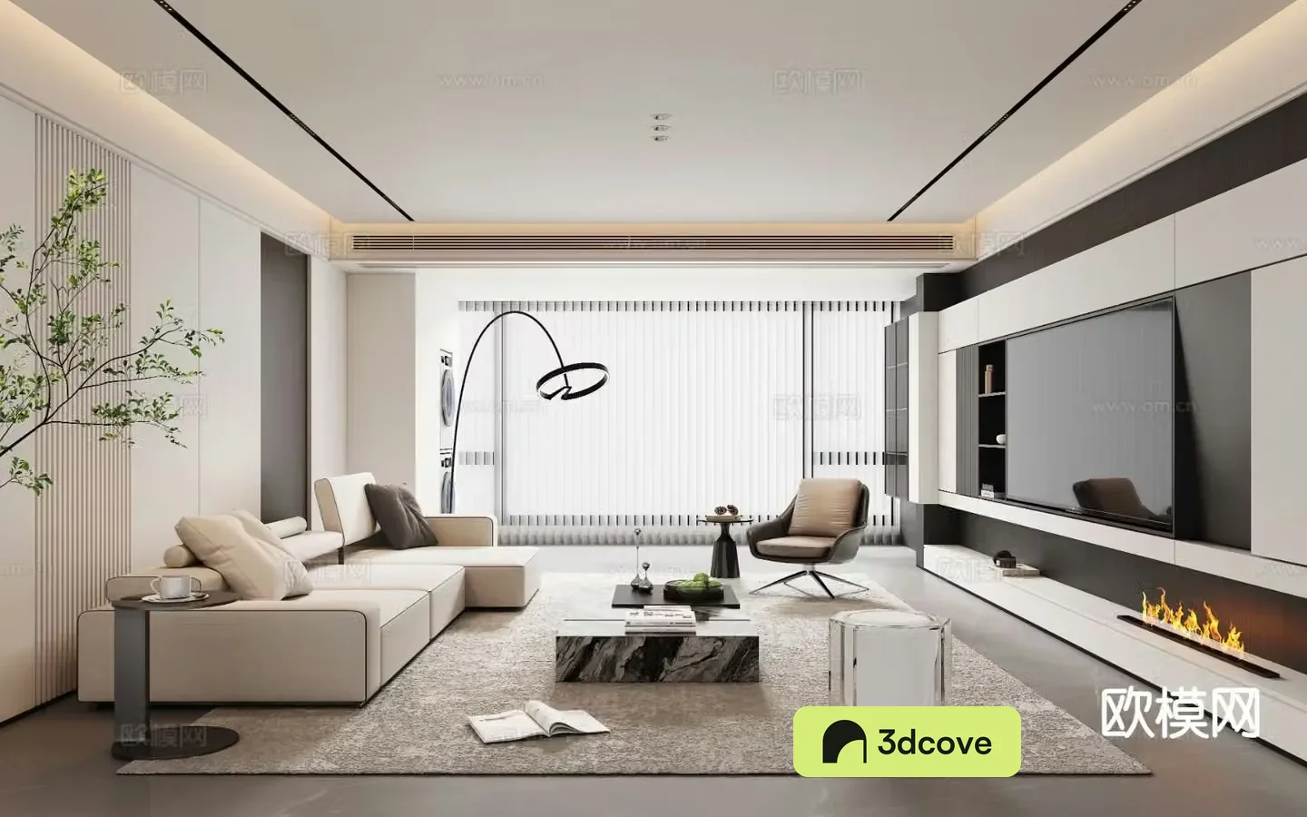 Modern living room
