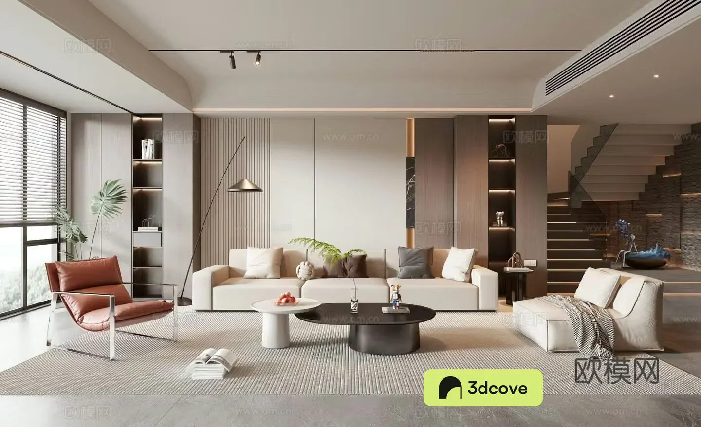 Modern living room