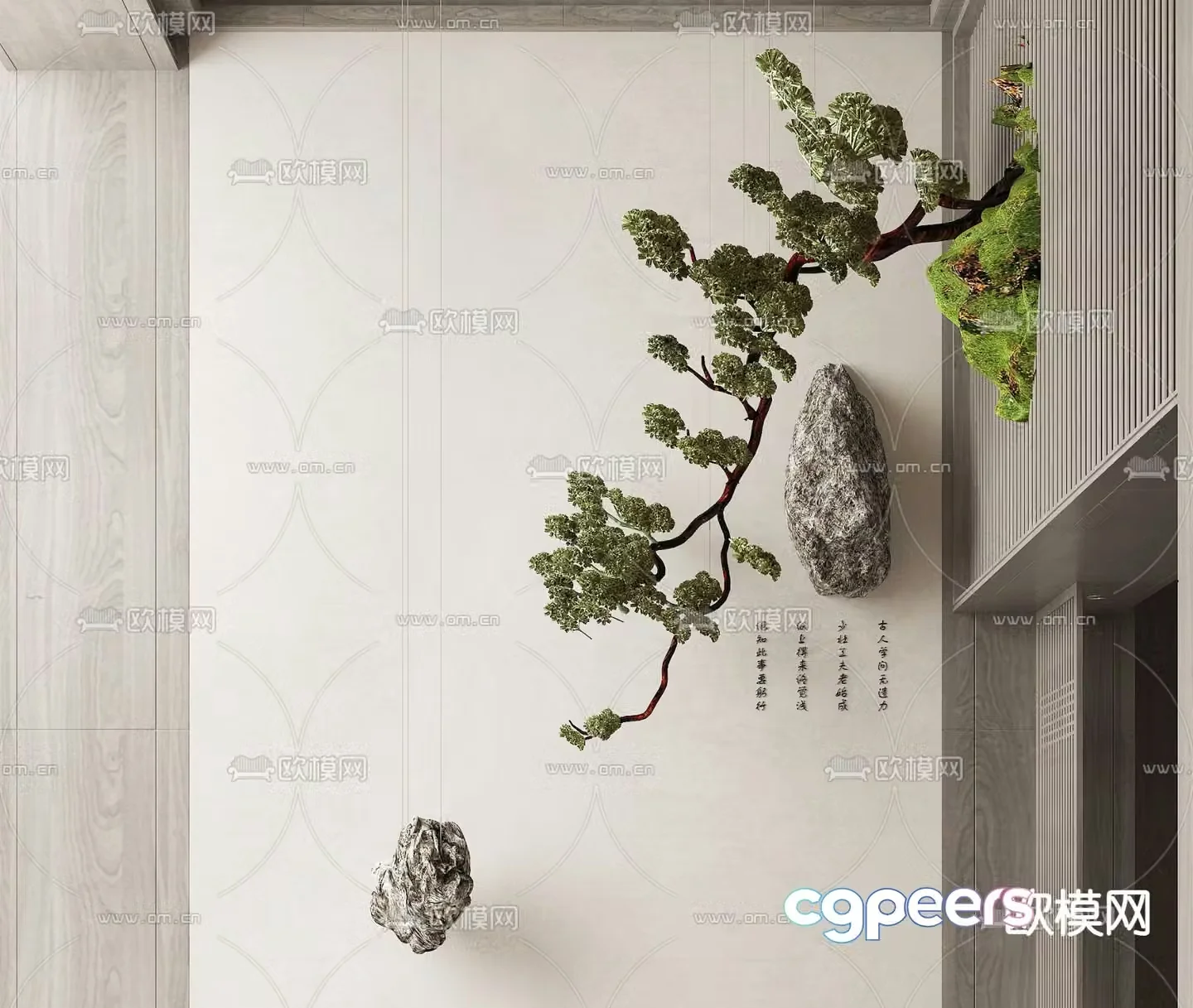 Pine tree landscape indoor landscaping hanging pine tree 3d model