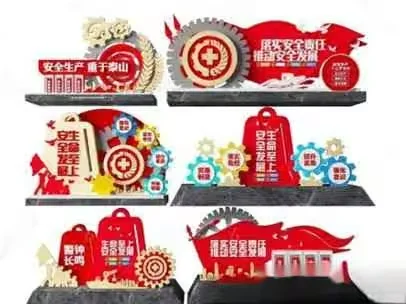 The Main Subject Is A Collection Of Chinese Signs 3D Model – 12830 – VRAY Render