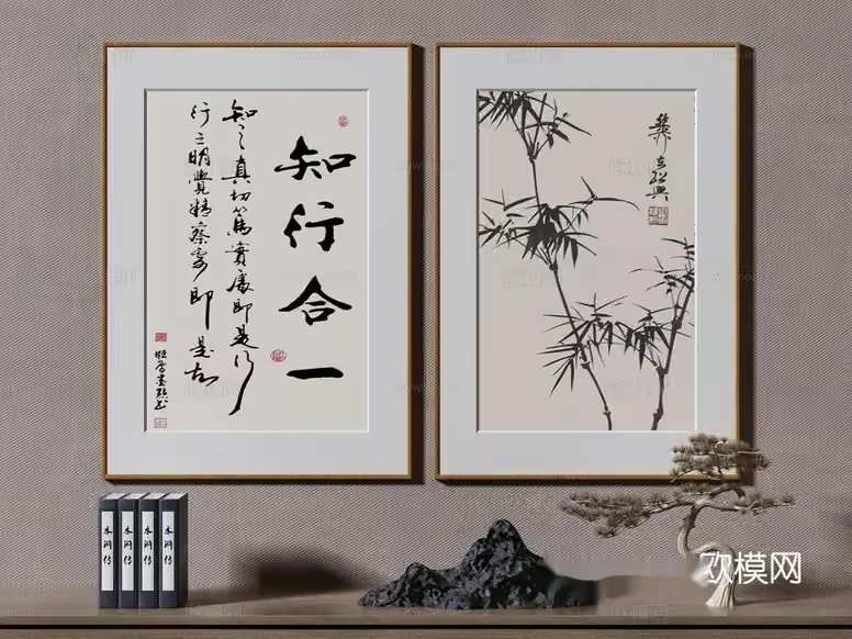 A Pair Of Framed Chinese Calligraphy Artworks 3D Model – 12144 – VRAY Render