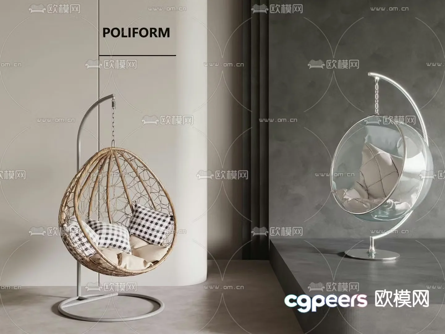 Modern hanging chair outdoor rocking chair 3d model