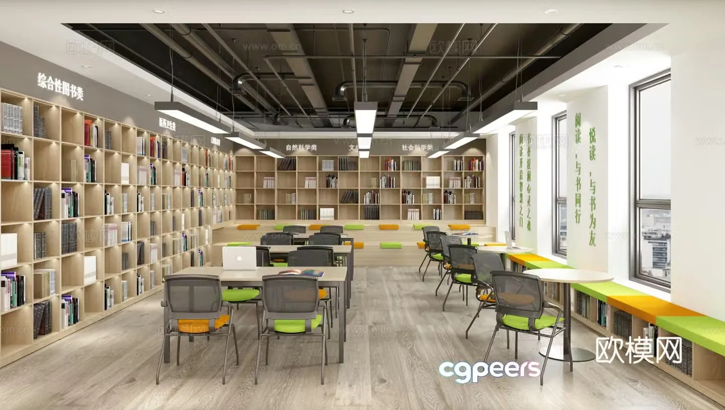 Industrial style library reading room book bar study room study room 3D model