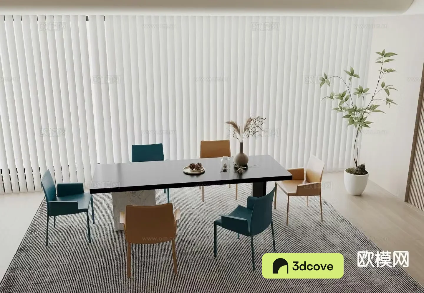 Modern dining table and chairs