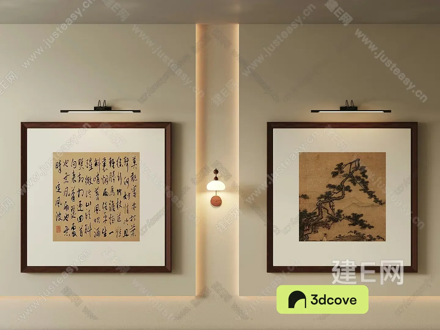 Modern Asian Art Gallery
