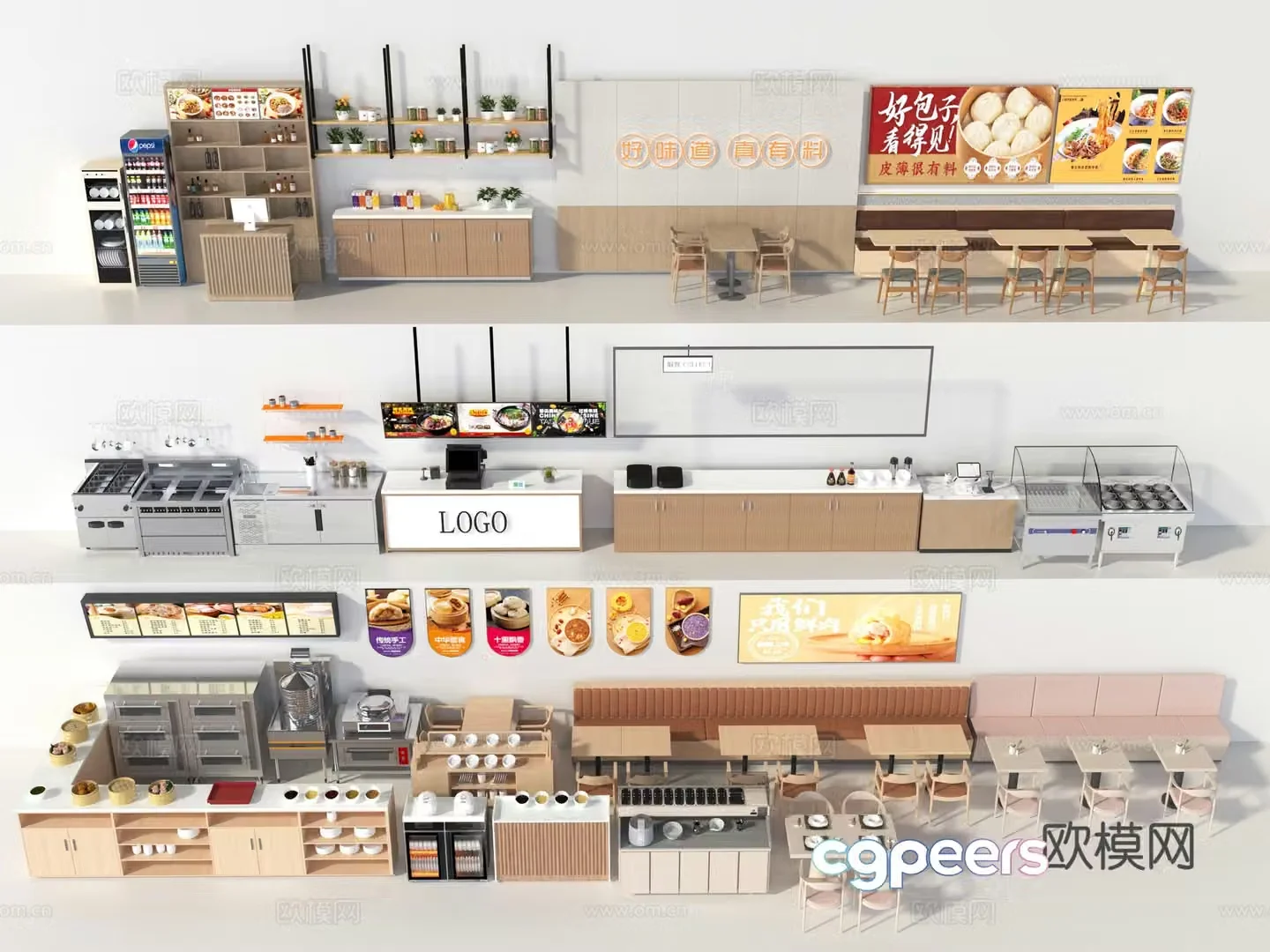 Preparation cabinet condiment table operating table restaurant material 3D model