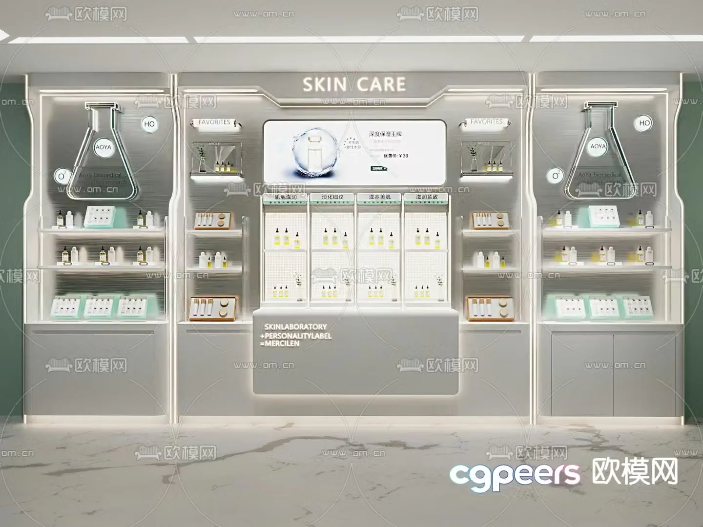 Cosmetics cabinet back cabinet medical beauty shelf 3d model