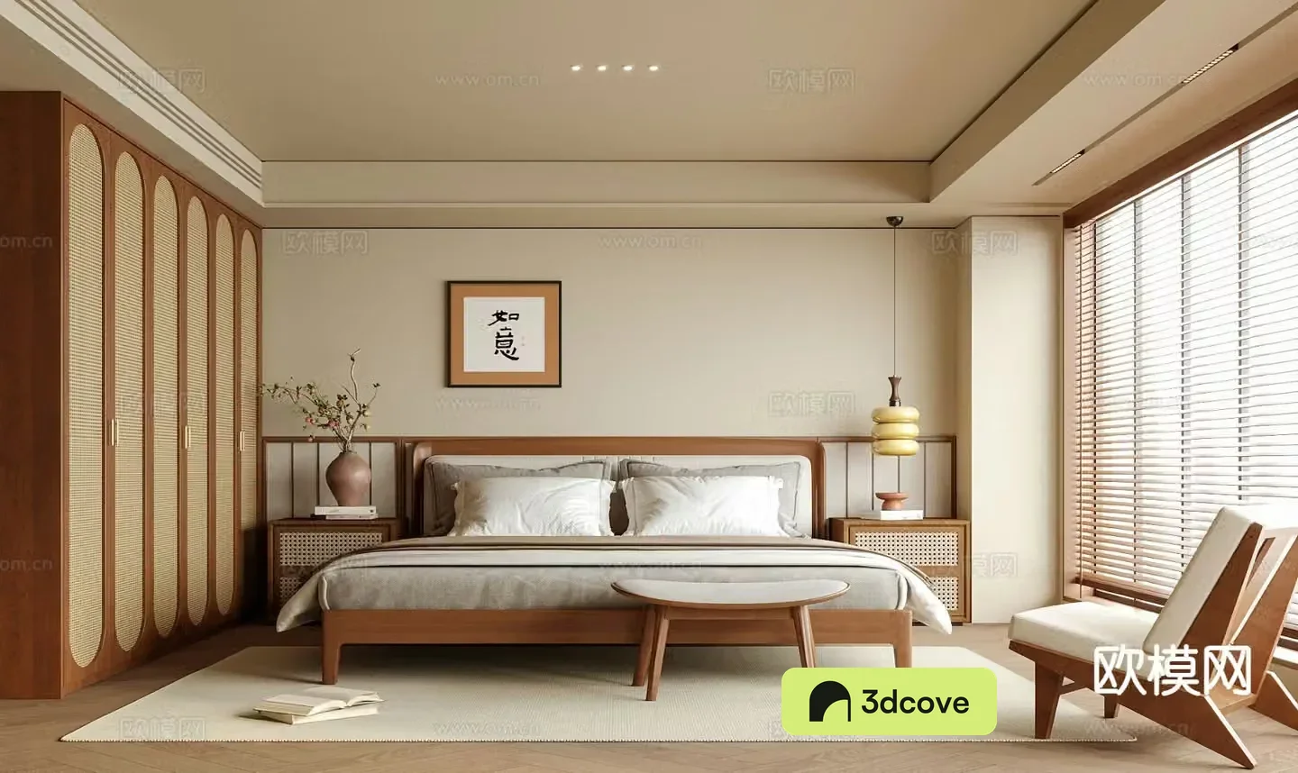 Japanese style bedroom master bedroom