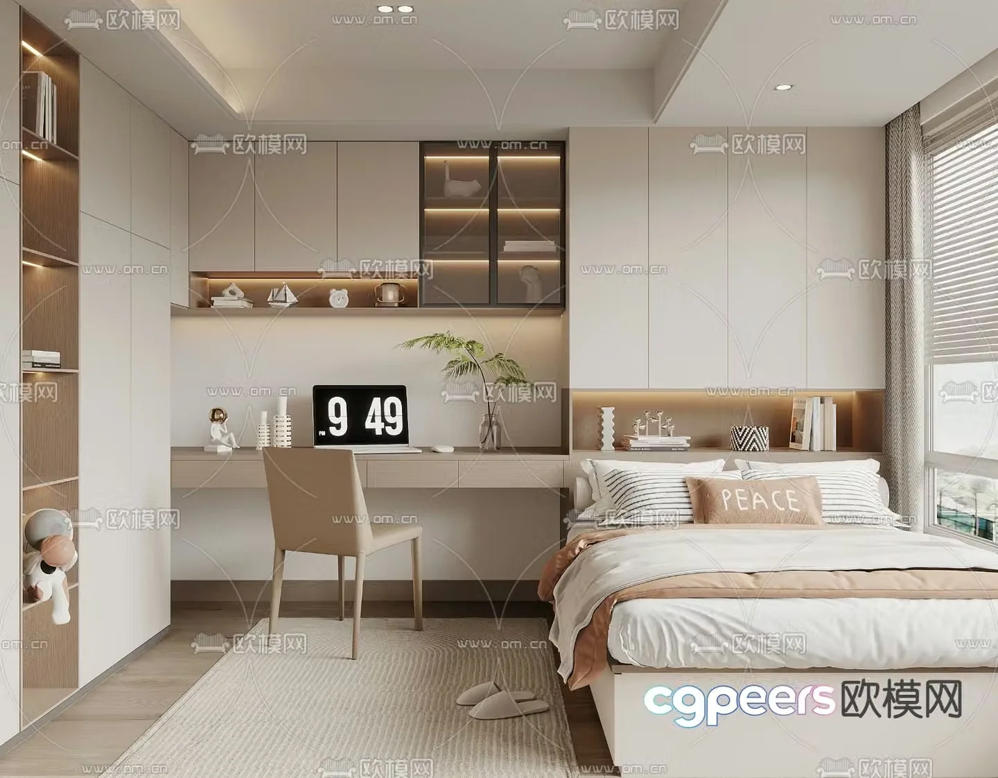 Tatami bedroom second bedroom 3D model