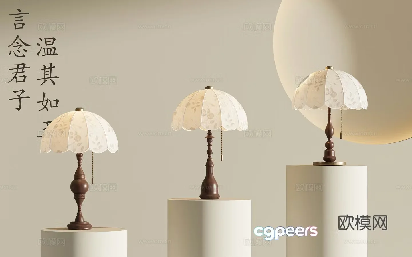 French retro desk lamp Medium desk lamp Retro desk lamp French desk lamp 3D model