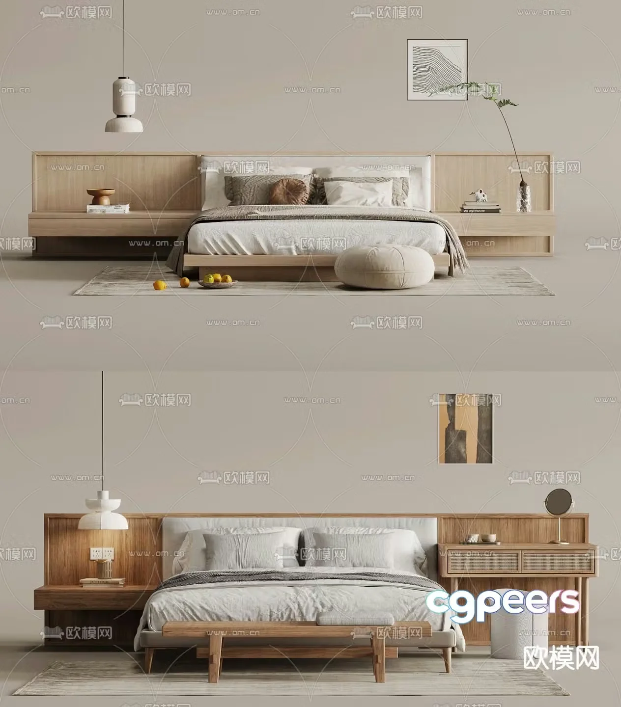 Wabi-sabi double bed 3d model