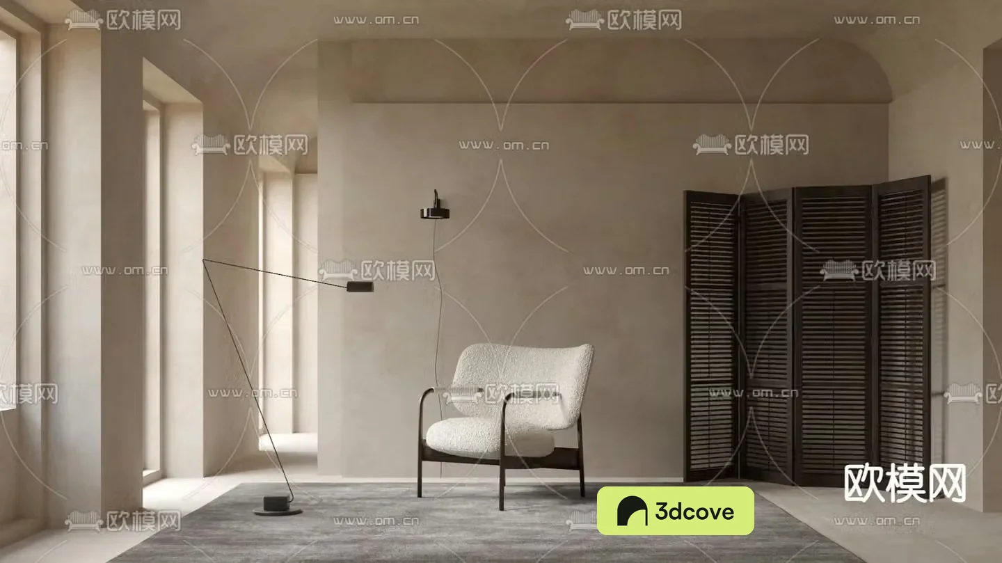 Bonaldo chair lounge chair