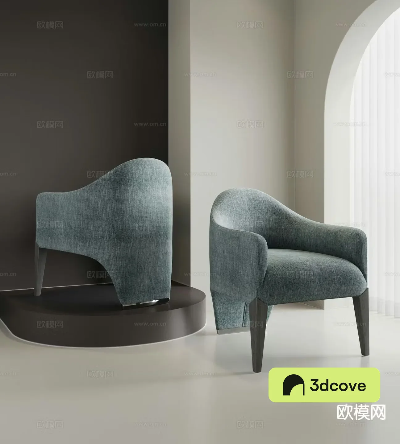 Modern chair leisure chair
