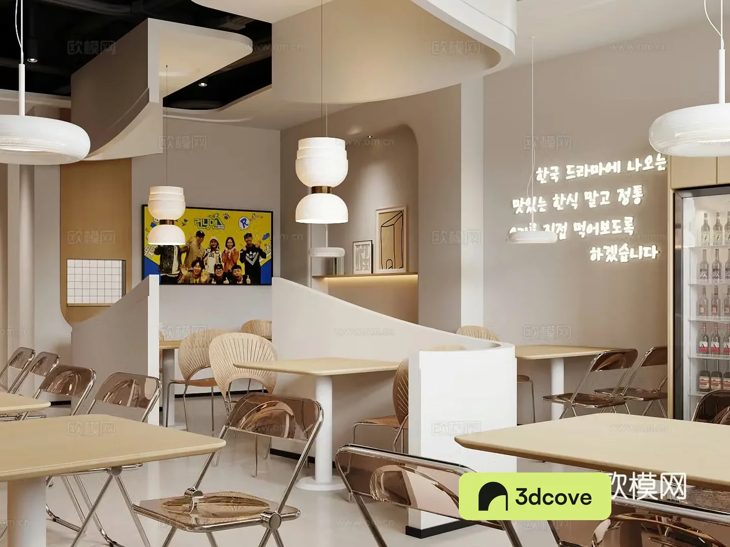 Internet celebrity milk tea shop Internet celebrity restaurant coffee shop wall card milk tea shop table and chair coffee table and chair