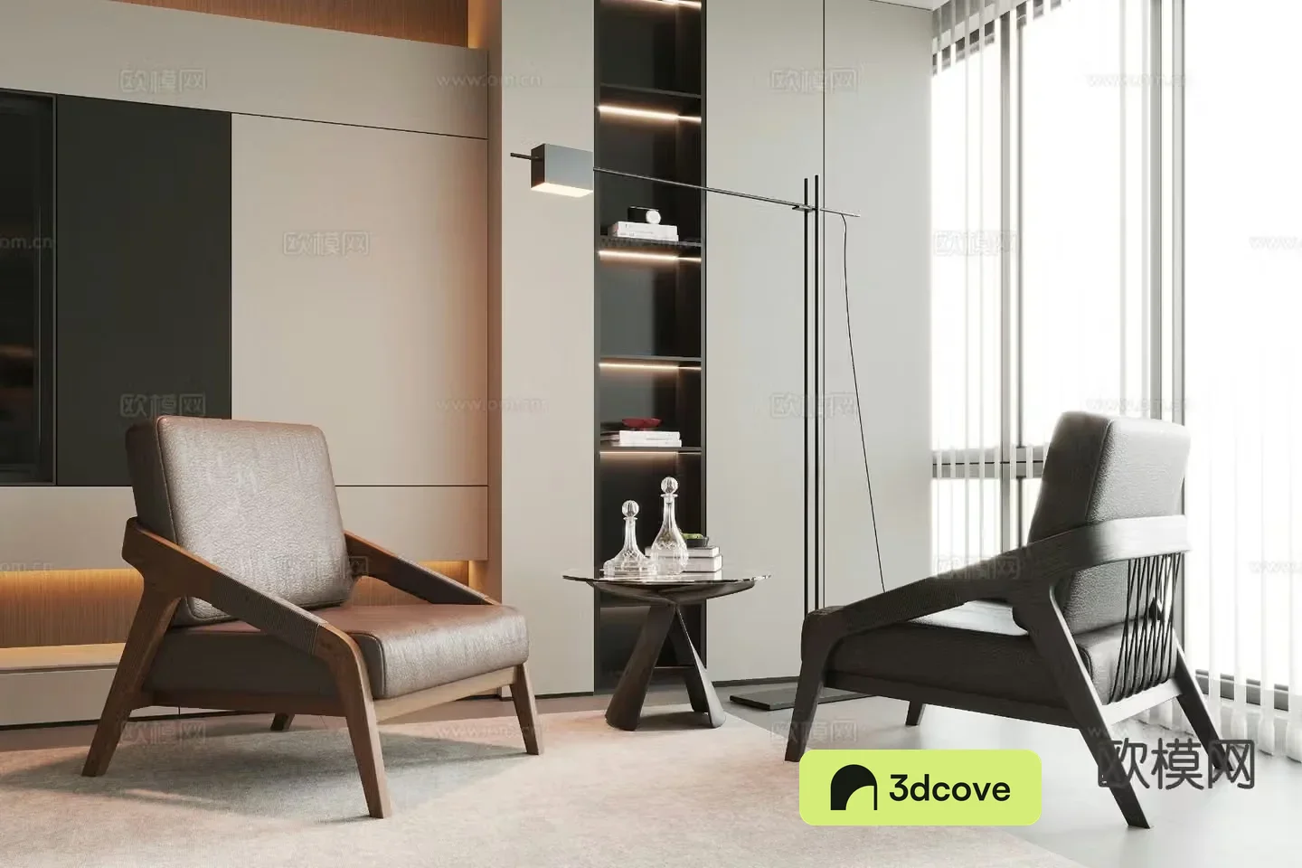Modern lounge chair